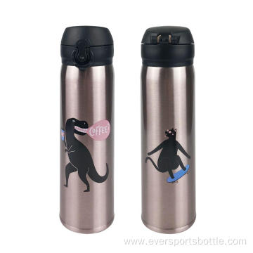 420ml Heat Transfer Vacuum Sports Water Bottle